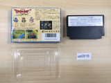 UE5816 Dragon Quest II 2 BOXED NES Famicom Japan