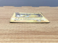 CE6547 Lt. Surge's Jolteon - OPG-2KM 135 Pokemon Card TCG Japan
