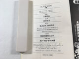 AAA1631 Black Jack Vol.8 Japanese Manga