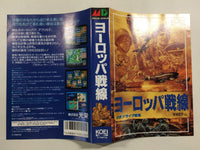FH4301 Europa Sensen BOXED Mega Drive Genesis Japan