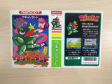 Wagan Land BOXED NES Famicom Japan - UE3682