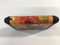DK7270 Sangokushi Retsuden Ransei no Eiyuutachi Mega Drive Genesis Japan