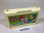ag4863 Fantasy Zone NES Famicom Japan