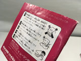 DK5481 Fire Pro Wrestling Combination Tag BOXED PC Engine Japan
