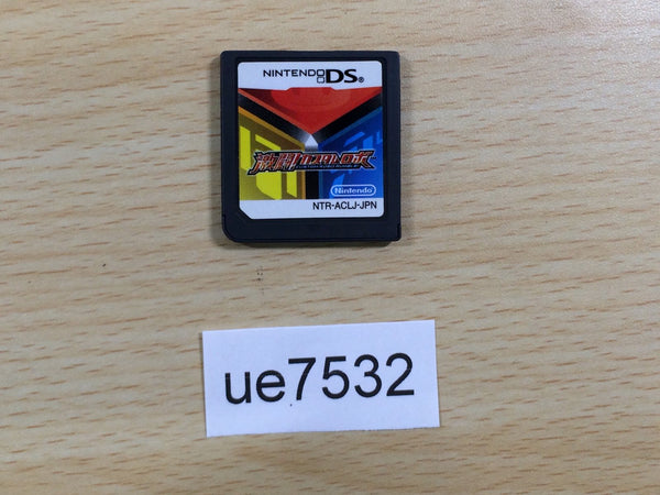 UE7532 Gekitou! Custom Robo Nintendo DS Japan