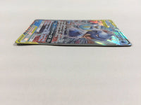 CD8492 Blastoise Piplup tag team GX RR SM11a 016/064 Pokemon Card TCG Japan