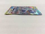 CD8492 Blastoise Piplup tag team GX RR SM11a 016/064 Pokemon Card TCG Japan