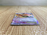 CE6334 Dragonite EX RR CP6 070/087 Pokemon Card TCG Japan