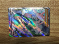 CE2520 Wallace SR s11a 083/068 Pokemon Card TCG Japan