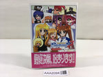 AAA2094 Rigel Magical StrikerS nano! Japanese Manga