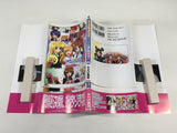 AAA2094 Rigel Magical StrikerS nano! Japanese Manga