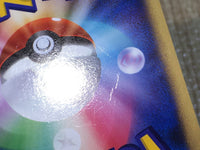 CE7928 Latias - DP10th Latias Pokemon Card TCG Japan