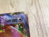 CE6334 Dragonite EX RR CP6 070/087 Pokemon Card TCG Japan