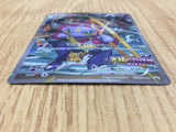CE2946 Hoopa - PROMO 155/xy-p Pokemon Card TCG Japan