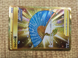 CE4148 Fan of Waves UR S5a 094/070 Pokemon Card TCG Japan