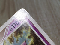 CE8535 Gengar Rare Pt4 042/090 Pokemon Card TCG Japan