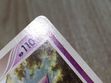 CE8535 Gengar Rare Pt4 042/090 Pokemon Card TCG Japan