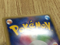 CE4581 Kingdra SuperRare Holo L2 015/080 Pokemon Card TCG Japan