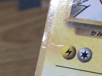 CE6547 Lt. Surge's Jolteon - OPG-2KM 135 Pokemon Card TCG Japan