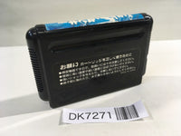 DK7271 Shadow Dancer The Secret of Shinobi Mega Drive Genesis Japan