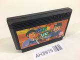 Musashi no Ken Vs. NES Famicom Japan - AH3975