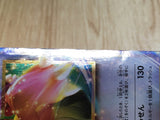 CE6334 Dragonite EX RR CP6 070/087 Pokemon Card TCG Japan