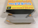 Chibi Marukochan Harikiri 365 Nichi no Maki BOXED SNES SuperFamicom - UE4168