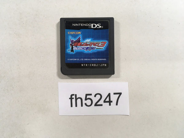 FH5247 Megaman Rockman Star Force 3 Black Ace Nintendo DS Japan