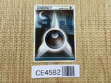 CE4582 DarknessEnergy - L2 DarknessEnergy Pokemon Card TCG Japan