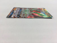 CD8493 Flygon GX RR SM12 044/095 Pokemon Card TCG Japan