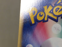 CE8945 Mewtwo Rare e1 086/128 Pokemon Card TCG Japan