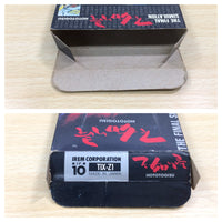 UE8269 Hototogisu The Cuckoo BOXED NES Famicom Japan