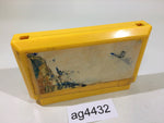 ag4432 Super Mario Bros. 3 NES Famicom Japan