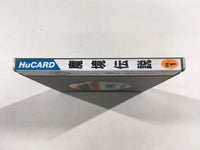 DK5482 Makyo Densetsu BOXED PC Engine Japan