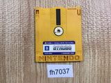 Gyruss Famicom Disk Japan - FH7037