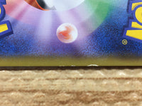 CD3943 Ditto V RR S4a 140/190 Pokemon Card TCG Japan