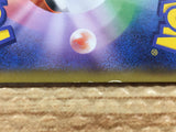 CD3943 Ditto V RR S4a 140/190 Pokemon Card TCG Japan