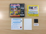 Bomberman Land Touch! BOXED Nintendo DS Japan - FH3291