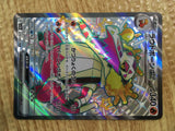 CE1612 Skeledirge ex SSR sv4a 324/190 Pokemon Card TCG Japan