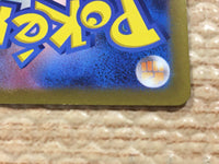 CD5102 Oricorio AR s12a 176/172 Pokemon Card TCG Japan