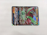 CD8493 Flygon GX RR SM12 044/095 Pokemon Card TCG Japan