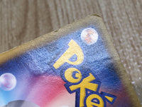 CE8535 Gengar Rare Pt4 042/090 Pokemon Card TCG Japan