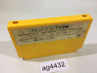 ag4432 Super Mario Bros. 3 NES Famicom Japan