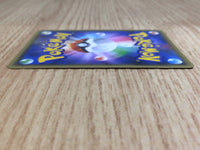 CE6726 Darkrai - CP5 024/036 Pokemon Card TCG Japan