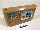 Ninja Hattori Kun NES Famicom Japan - AG9078