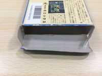 UE5816 Dragon Quest II 2 BOXED NES Famicom Japan