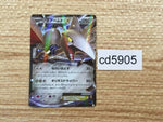 CD5905 Skarmory EX RR XY1X 039/060 Pokemon Card TCG Japan