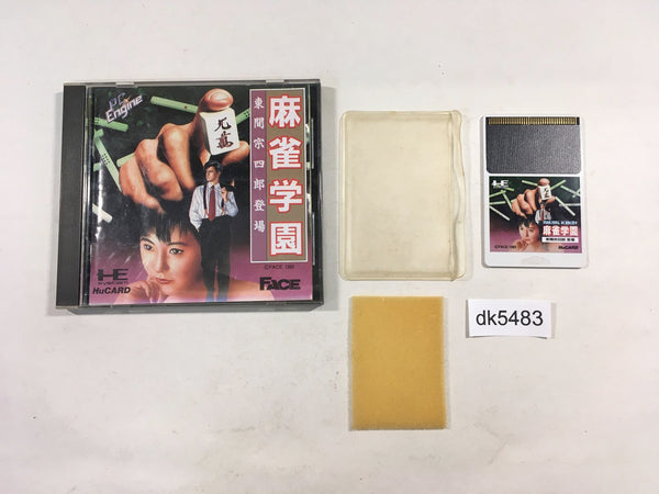 DK5483 Mahjong Gakuen - Higashi Kan Shuu Shirou Toujou BOXED PC Engine Japan
