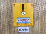 Silviana Famicom Disk Japan - FH7038