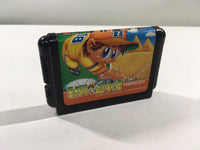 DK4184 Kyuukai Douchuuki BOXED Mega Drive Genesis Japan